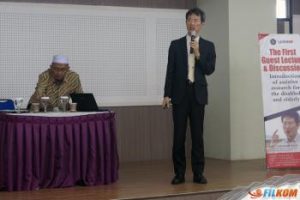 Kuliah Tamu Introduction of Assistive Research for Disabled and Elderly