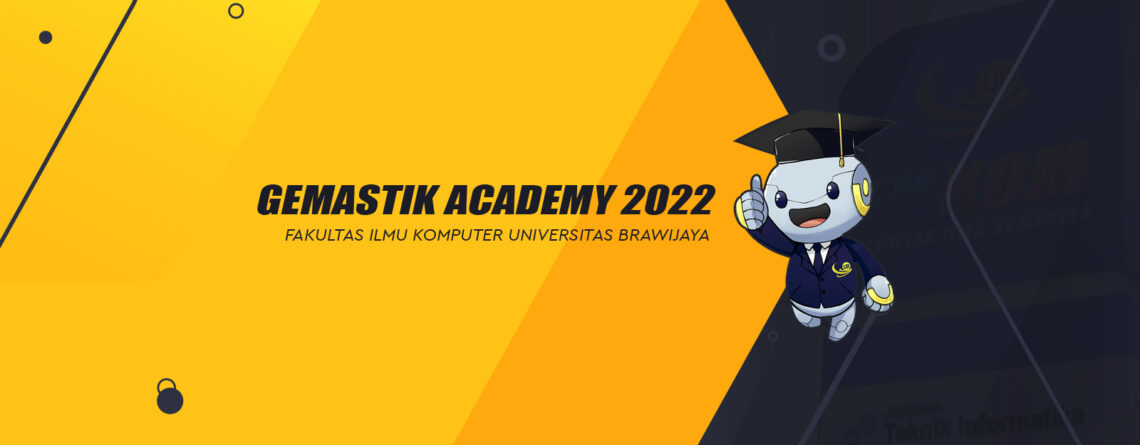 Академия 2022