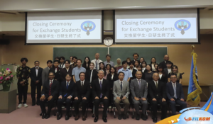 Dua Mahasiswa FILKOM UB Diterima Program Student Exchange di Saga University Jepang